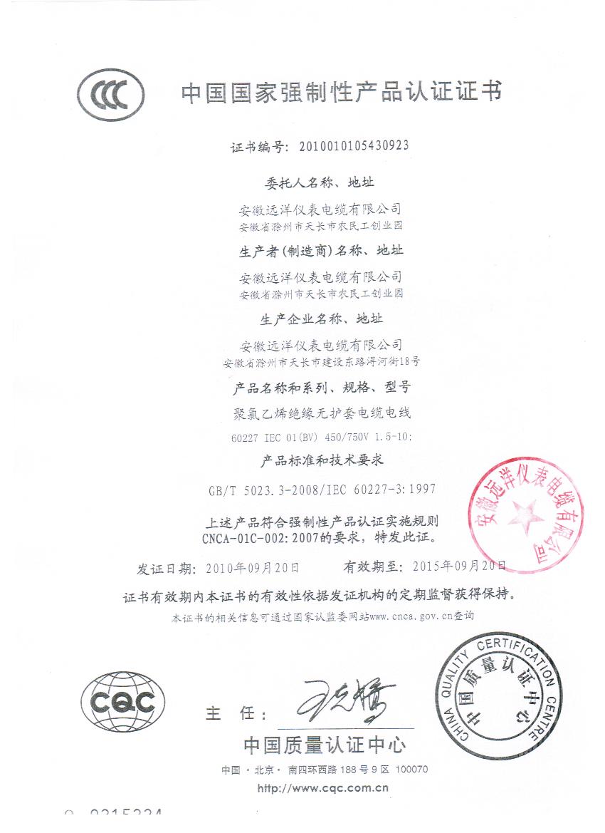 �a(ch��n)Ʒ�|(zh��)���J�C�C��